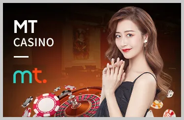 Casino Trực Tuyến 56wim04
